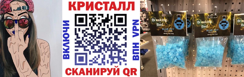 Amphetamine 98%  Вятские Поляны 