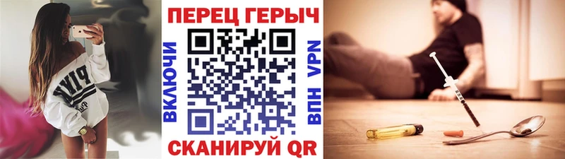 магазин продажи   Вятские Поляны  hydra как войти  ГЕРОИН афганец 