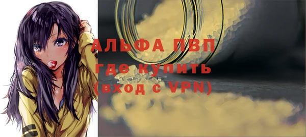героин Богданович