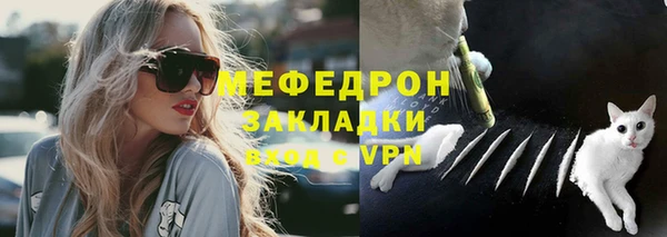 apvp Белоозёрский
