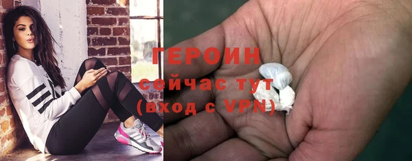 apvp Белоозёрский
