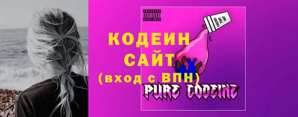 метадон Балабаново