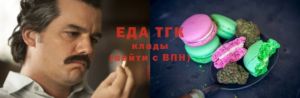 apvp Белоозёрский