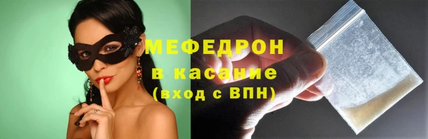 apvp Белоозёрский