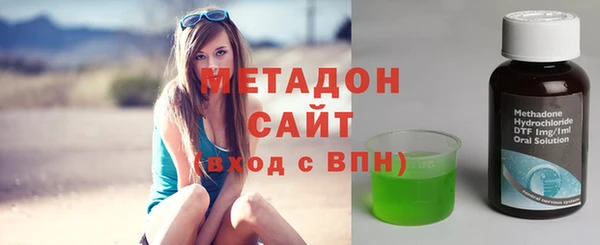 героин Богданович