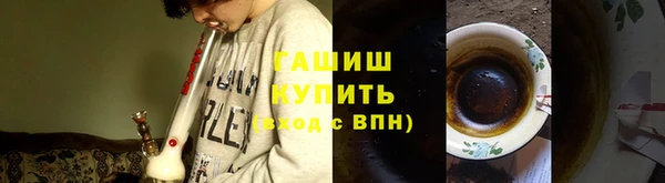 наркотики Богородицк
