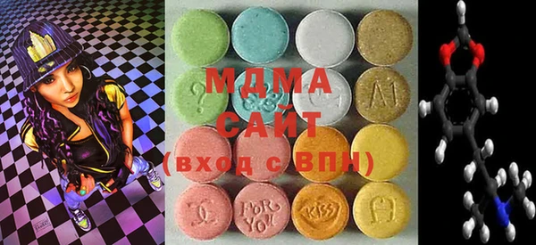 не бодяженный Баксан