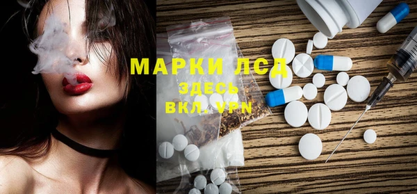 героин Богданович
