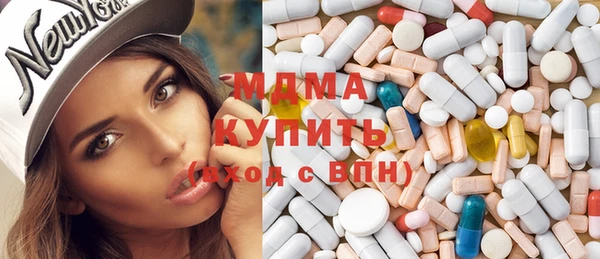 героин Богданович
