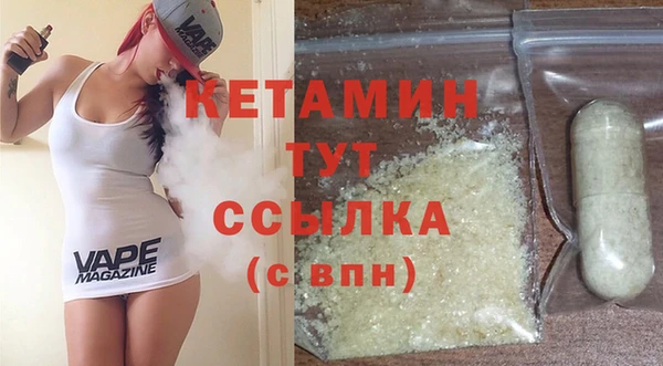 apvp Белоозёрский