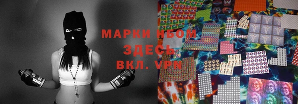 apvp Белоозёрский