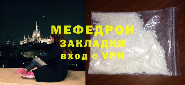 apvp Белоозёрский