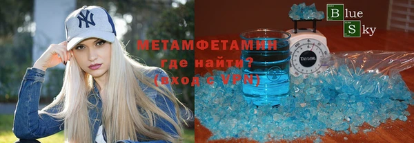 apvp Белоозёрский