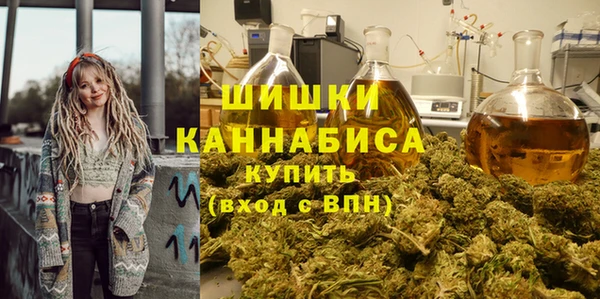 мет Беломорск