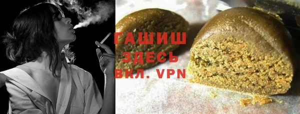 наркотики Богородицк