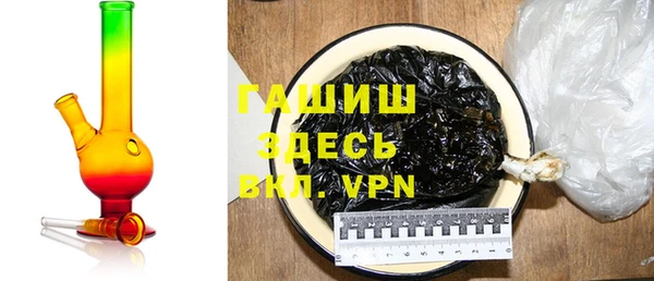 героин Богданович