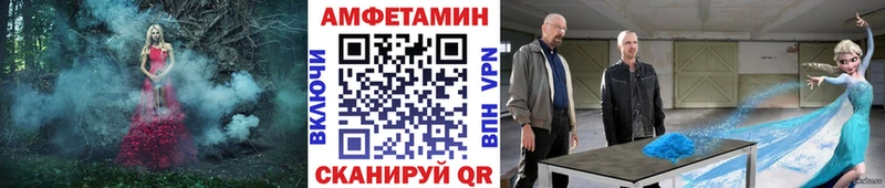 наркошоп  Вятские Поляны  Метамфетамин пудра 